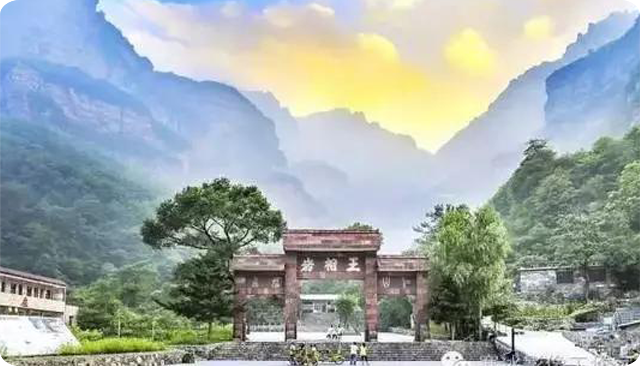 Wan to Reward yourself? a tour to Taihang mountain is a good choice