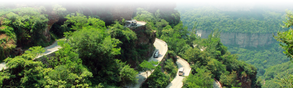 Class2PageContent_THTL_20130619001